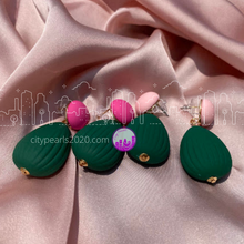 Load image into Gallery viewer, Bissonnet