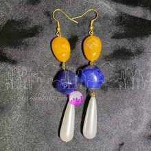 Load image into Gallery viewer, Beamer