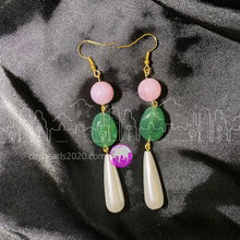 Load image into Gallery viewer, Beamer