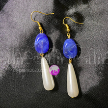 Load image into Gallery viewer, Beamer