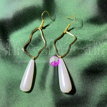 Load image into Gallery viewer, Beamer