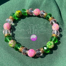 Load image into Gallery viewer, Natalie