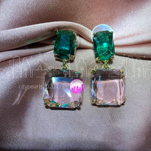 Load image into Gallery viewer, Stella Link
